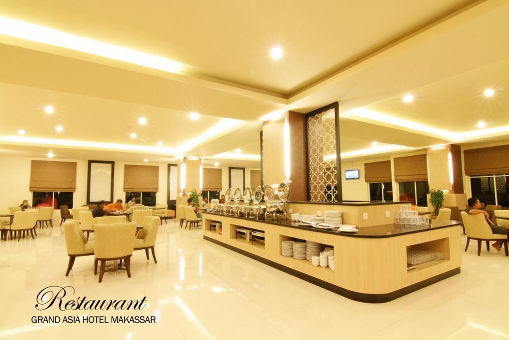 แกรนด์ เอเชีย โฮเต็ล มากาซาร์ Hotel ภายนอก รูปภาพ